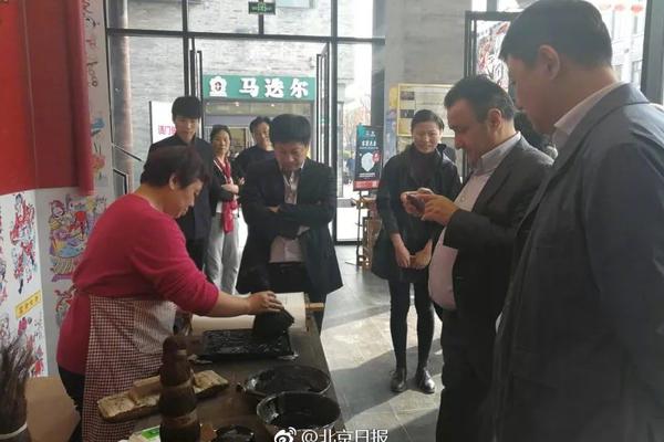 苏贞昌扬言拿扫把跟大陆拼 国台办:盲人骑瞎马_云模拟器