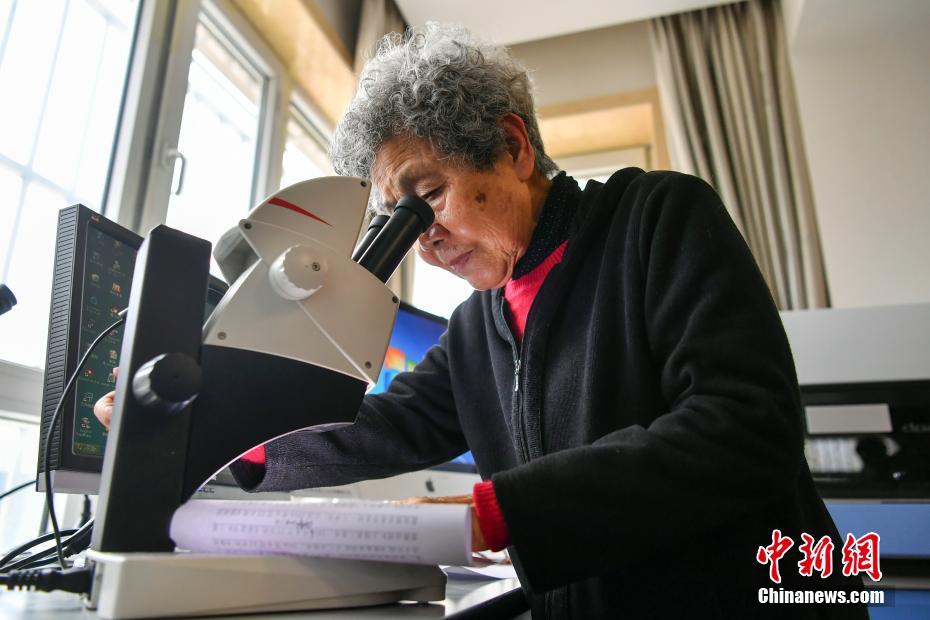 滴血验癌可靠吗?正确体检方法是什么?