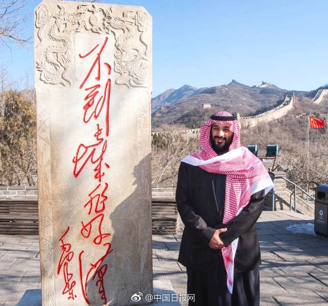 哭辽,宝藏男孩不要走