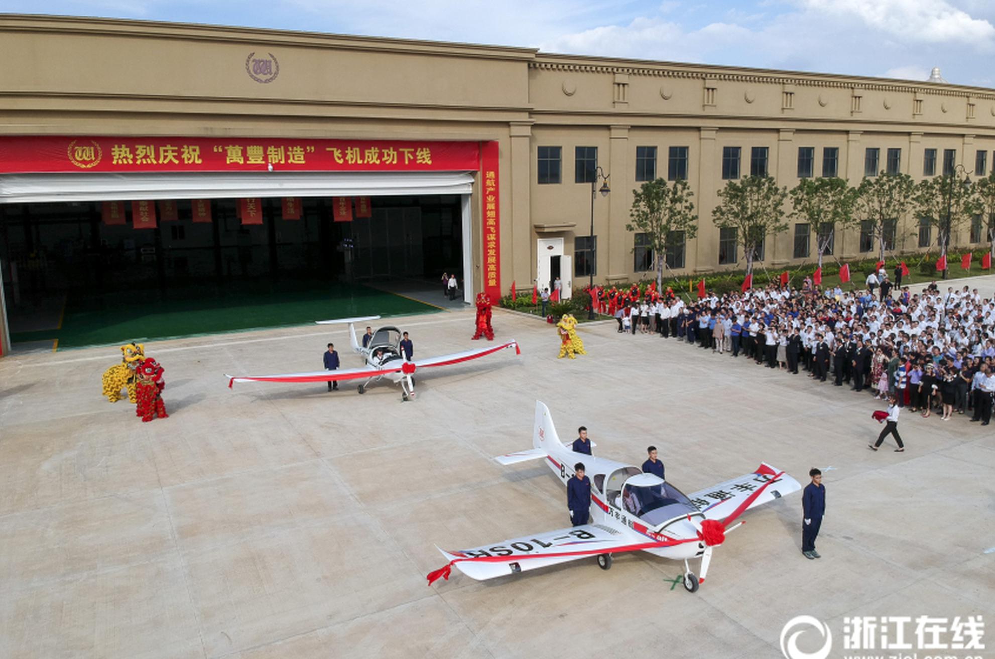 改款思域5月上市配跑车中置排气_虚拟机挂机宝