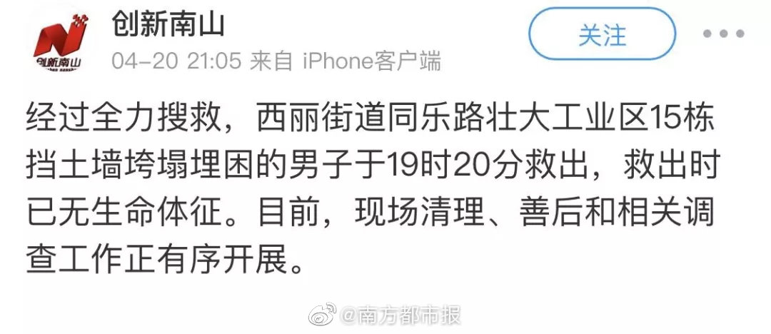 2018-10-21 期加油向未来 第3季丁俊晖挑战花式打法秀呆撒贝宁知识科普_9929服务器配置