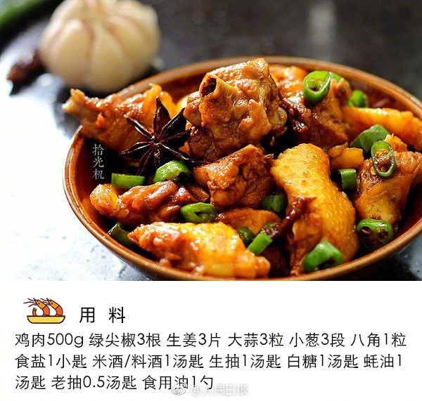 资本难以理解硬科技创业者的真正优势?_挂机宝自动开通