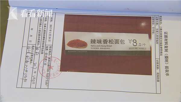 现实版逆袭：废柴青年变身救人英雄_云电脑办公