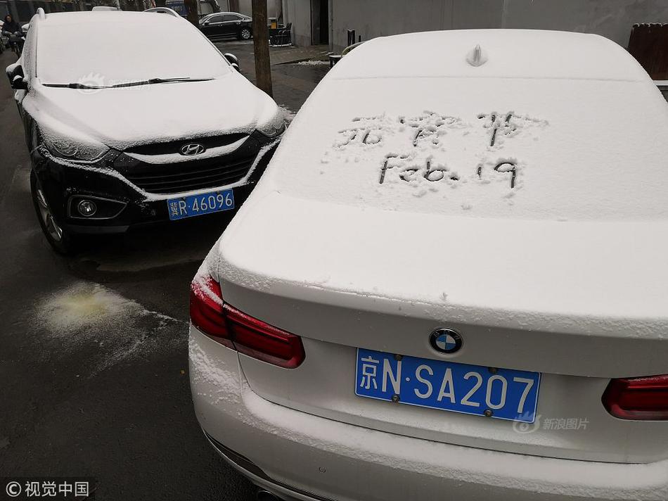 初灵信息:净利率和净资产收益率还有较大的提升空间