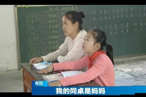 苹果售后管控能力与高售价不符_腾讯云桌面