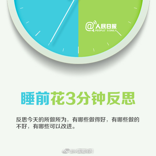 海南HPV疫苗涉案人被曝欲与消费者和解 协议书曝光(图)_挂机宝挂QQ