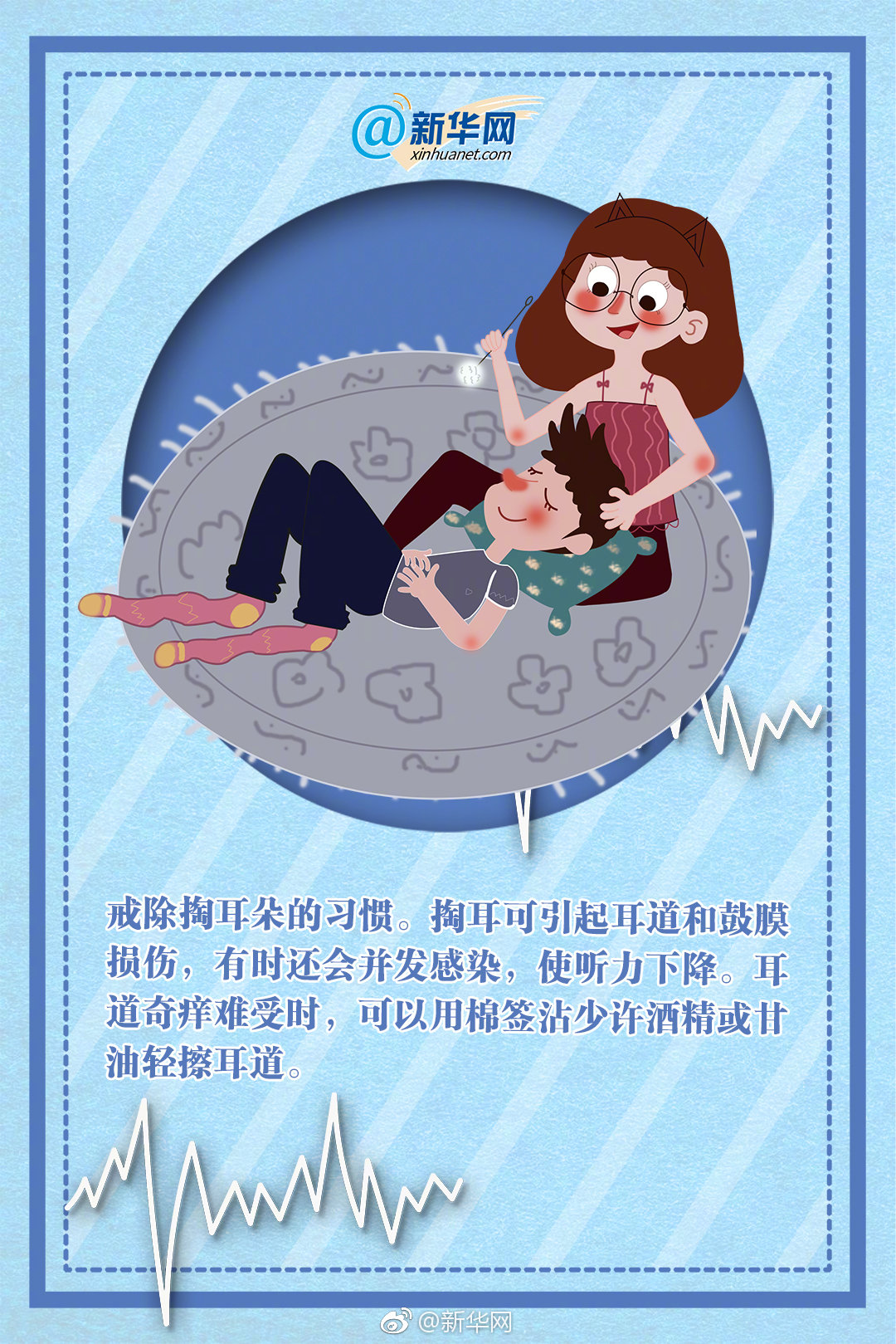 大学生手绘画卷 致敬五四运动_云电脑防勒索