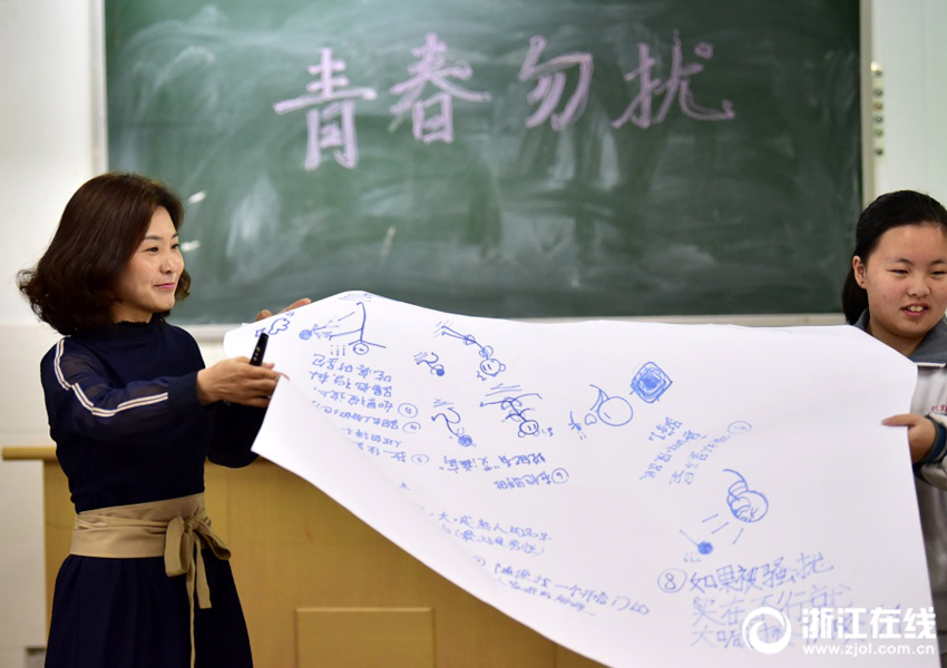 周一在岸人民币对美元收报6.7350 涨31个基点_CN2视频服务器