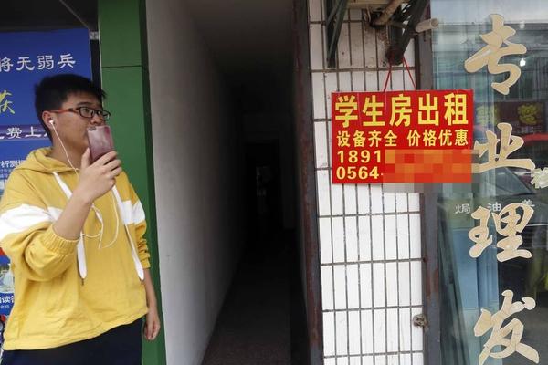 北大弑母嫌犯舅舅:已原谅他_挂机宝代理分销